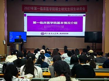 微信图片_20260624092215_5_3960